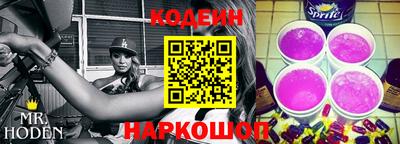 соль курить ск Кингисепп