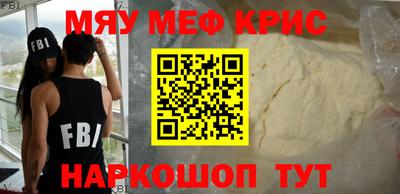 соль курить ск Кингисепп