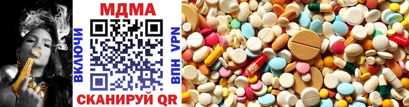 как найти Майский MDMA Molly