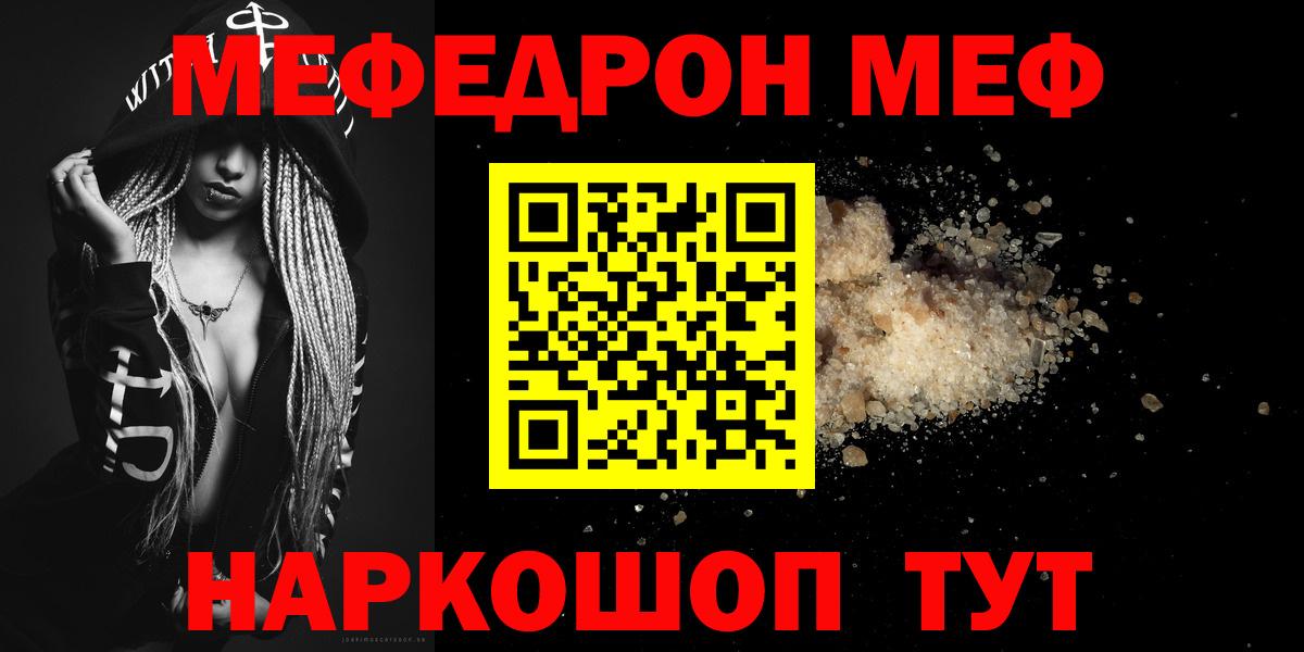 Гашиш Майский